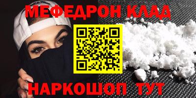 героин Берёзовский