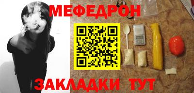 мдпв Беслан