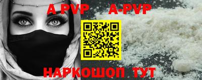 первитин Ликино-Дулёво