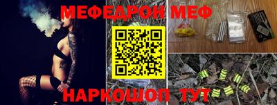 героин Берёзовский