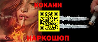 героин Берёзовский