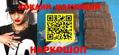 героин Берёзовский