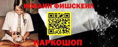мдпв Беслан