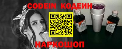 героин Берёзовский