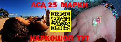 мдпв Беслан