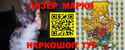 мдпв Беслан