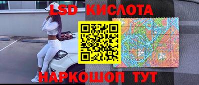 героин Берёзовский