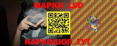 героин Берёзовский