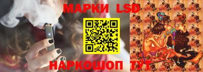 героин Берёзовский