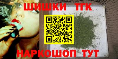героин Берёзовский