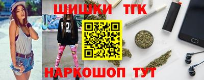 героин Берёзовский