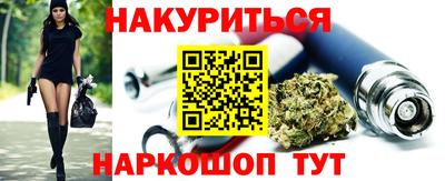 героин Берёзовский