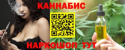 мдпв Беслан