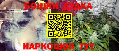 героин Берёзовский
