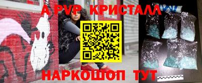 героин Берёзовский