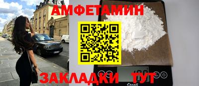 мдпв Беслан