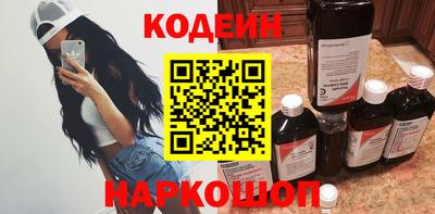 героин Берёзовский