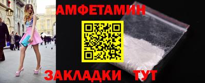 героин Берёзовский