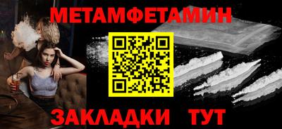 марки lsd Лесосибирск
