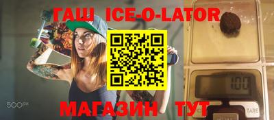 героин Берёзовский