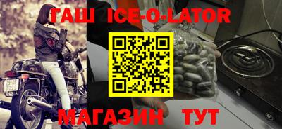 мдпв Беслан