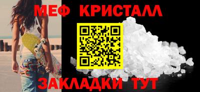 героин Берёзовский