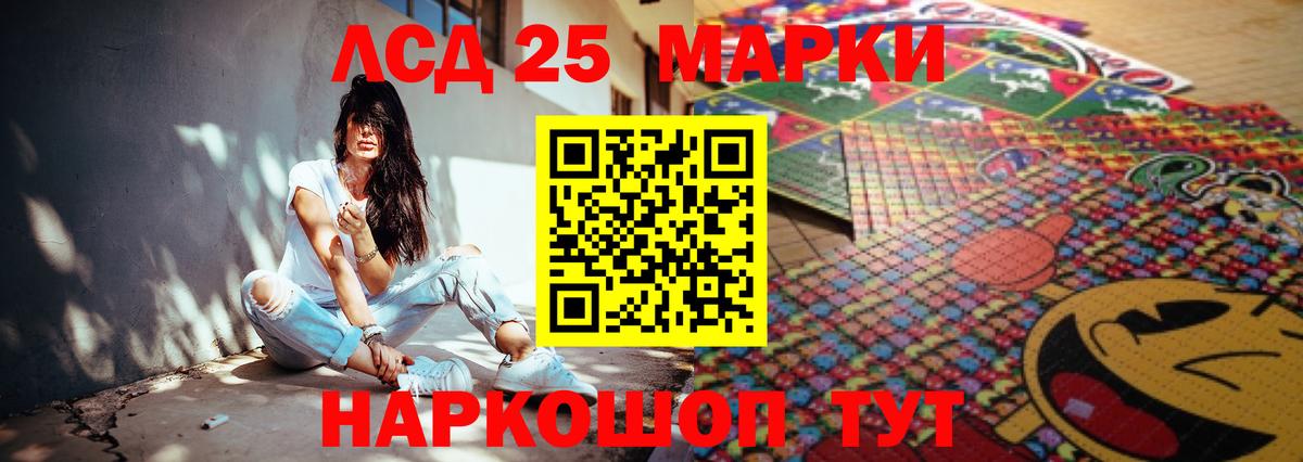 ТГК Йошкар-Ола